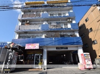 ＡＩＭＥＥ　ＶＩＢＥＲＴ（旧：第６６杉フラット）[2DK/38.88m2]のエントランス3