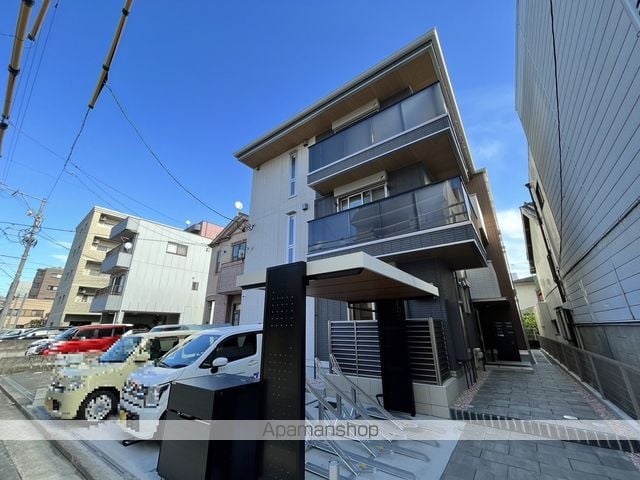 DーROOM塩町