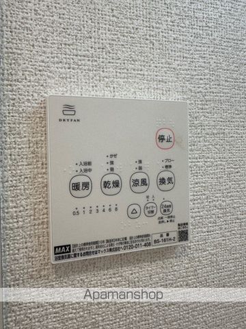 シャルマン指扇の内装写真