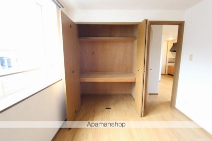 サニーコート土居[2DK/53.73m2]の収納