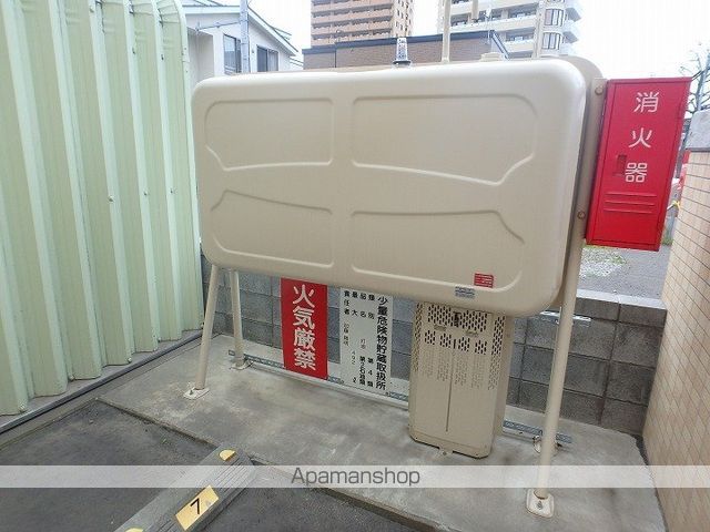 グランメールCALMのその他写真