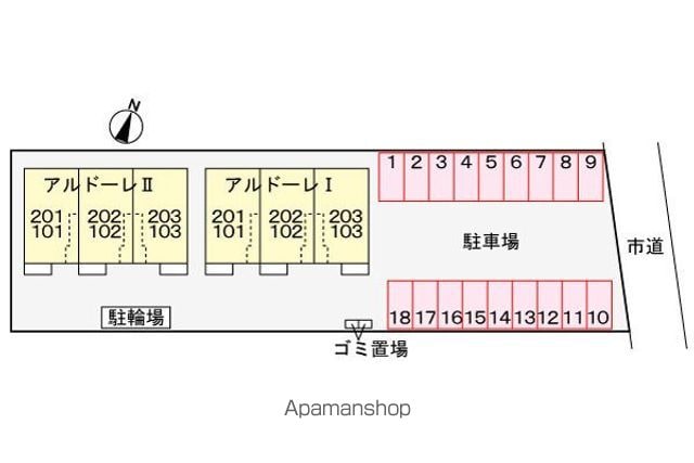 アルドーレⅡ 201 ｜ 愛媛県西予市宇和町上松葉77-1（賃貸アパート2LDK・2階・59.58㎡） その25