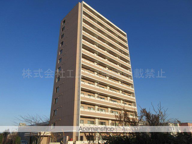 KKS羊ヶ丘