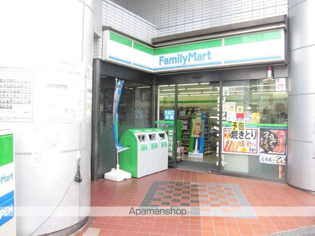 アーバンコートの周辺写真