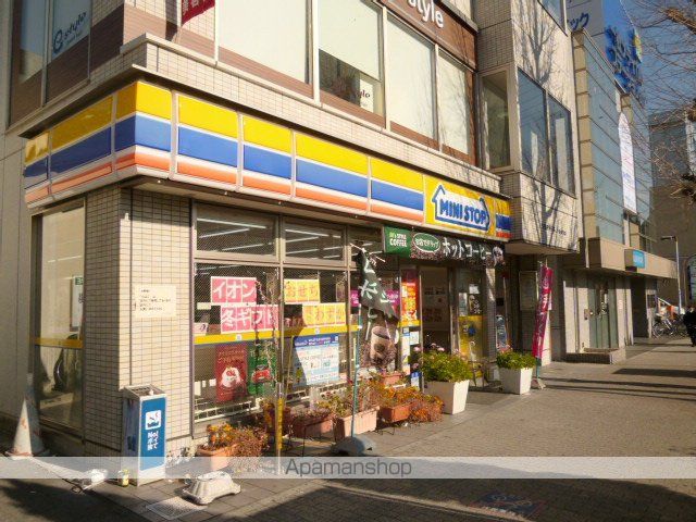 シャルマン高社の周辺写真