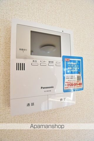 QーフロンティアIIIの内装写真