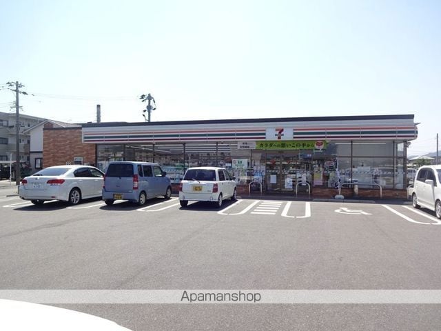 ZIPANGU参番館の周辺写真