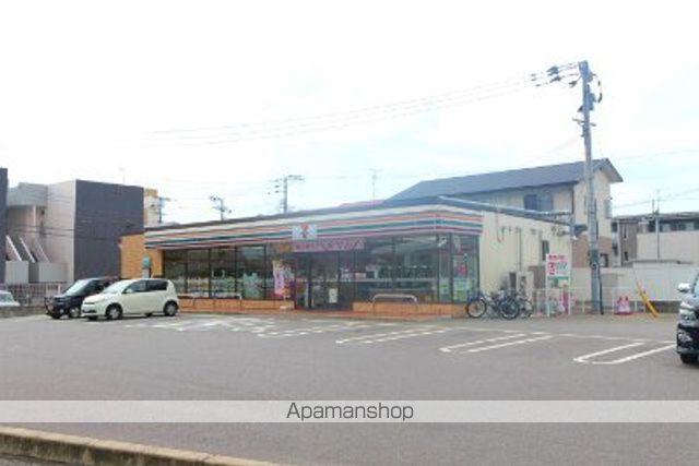 リアンレガーロ井尻ステーションWEST館の周辺写真