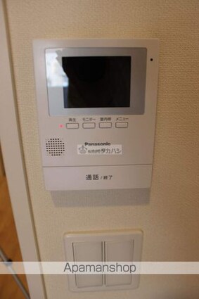 コルツ・駅家[1K/31.02m2]のその他設備