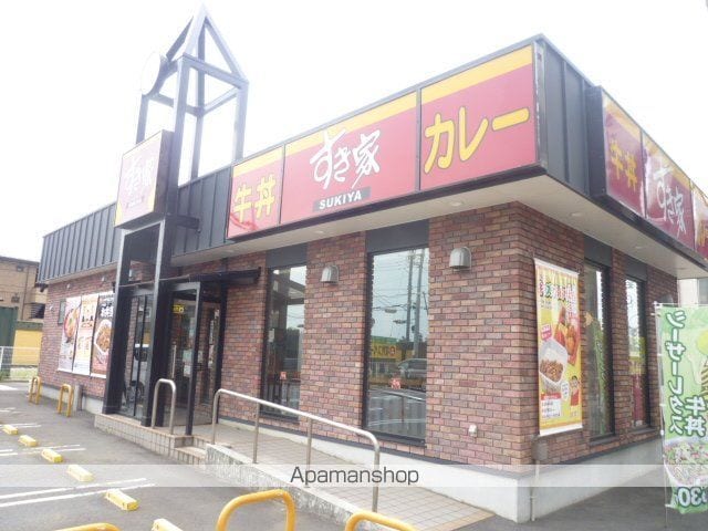 椿森ピースハイツの周辺写真