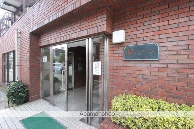 潮ハイツの玄関写真