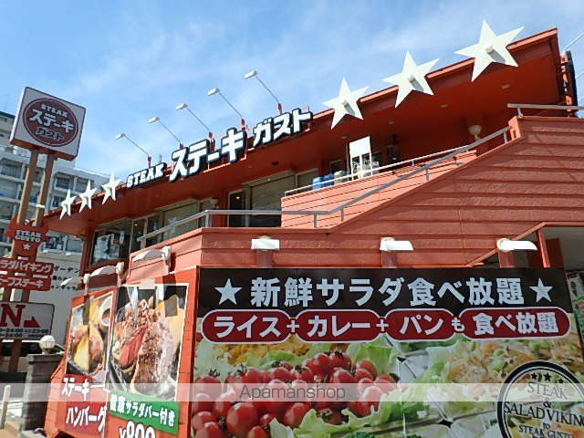アルグラッド野田阪神の周辺写真
