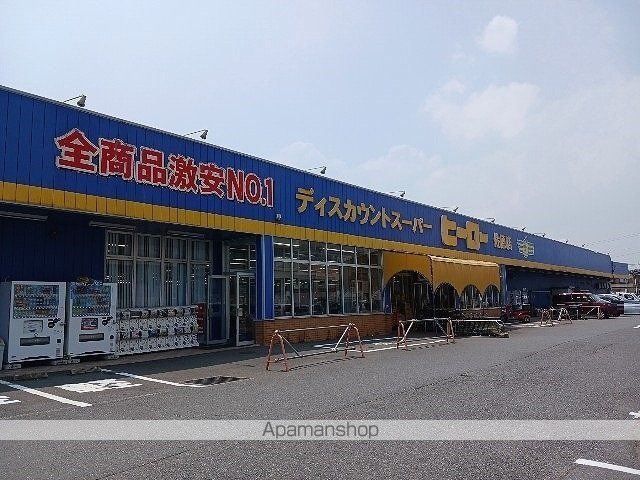 グランテージ佐原の周辺写真
