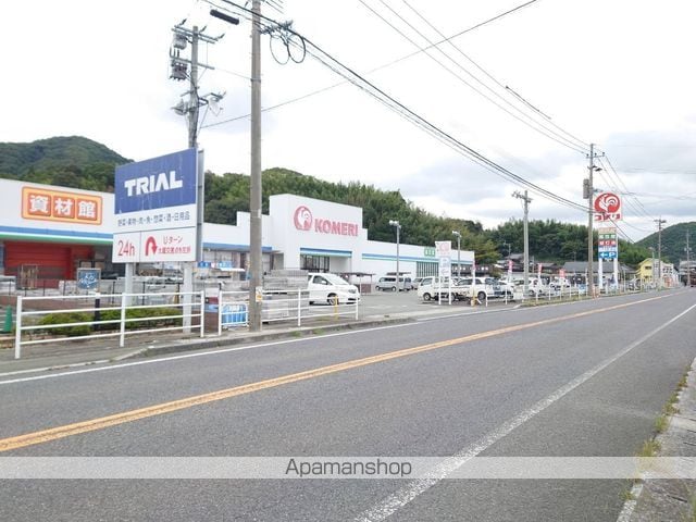レオパレス雅の周辺写真