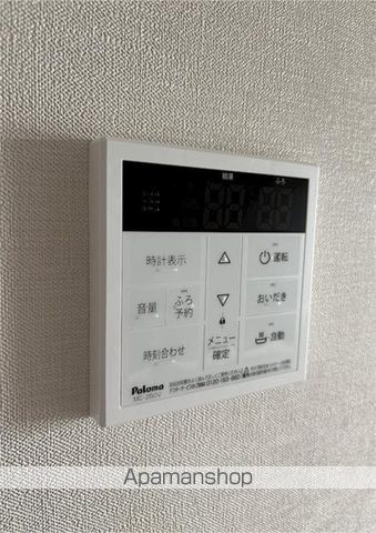 アークパレス和光の内装写真