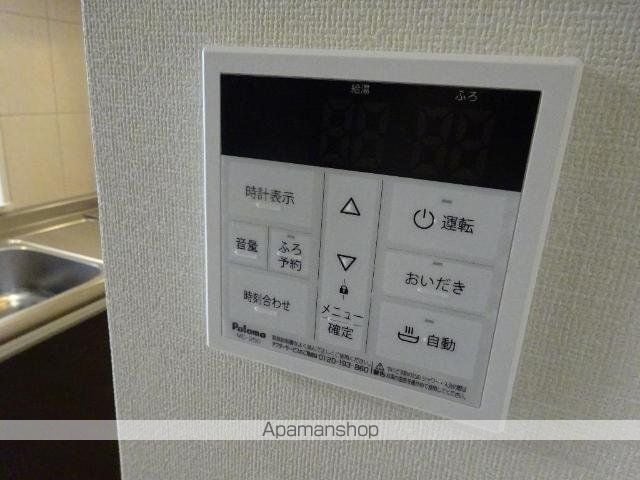 なごみコートの内装写真
