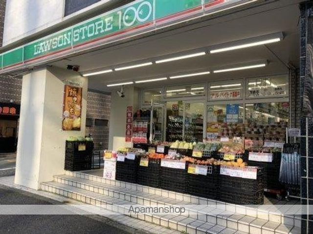 MYE新宿御苑二番館の周辺写真