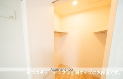 Ｋ．Ｚ　ｗｉｌｌ　Ｉ[2LDK/66.24m2]の収納