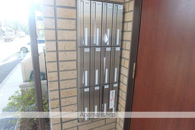 エヌ ヴィレッジの内装写真