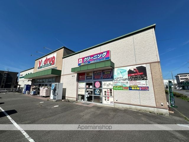 グリーンヴィレッジ上川田A棟の周辺写真