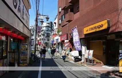 ミノルハイツＡ[1K/16m2]の周辺7