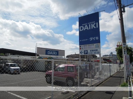 プラージュ　ｓａｋｉｇａｋｅ[1LDK/42.7m2]の周辺6