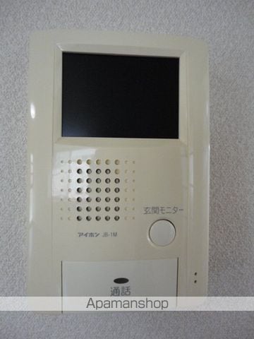 apartment 福島県安達郡大玉村玉井字的場80-4
物件地図