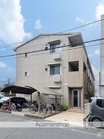 プレミール