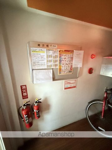 レイディアント南9条のその他写真