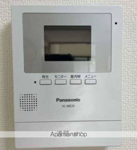 厚木参番館の内装写真