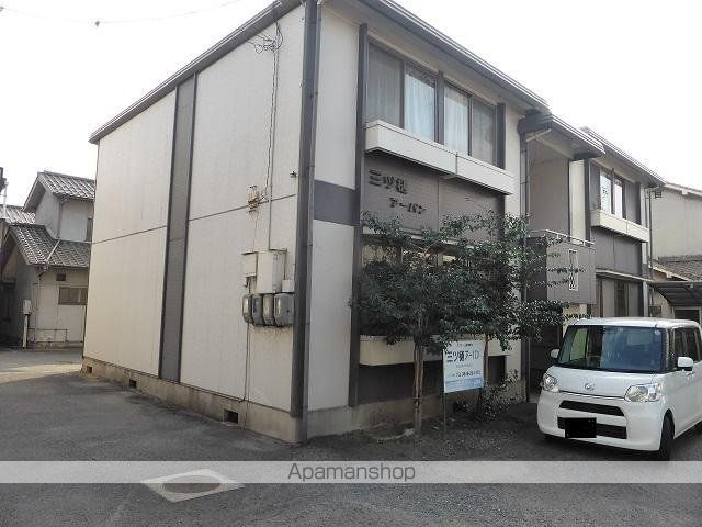 三ツ樋アーバンの外観写真