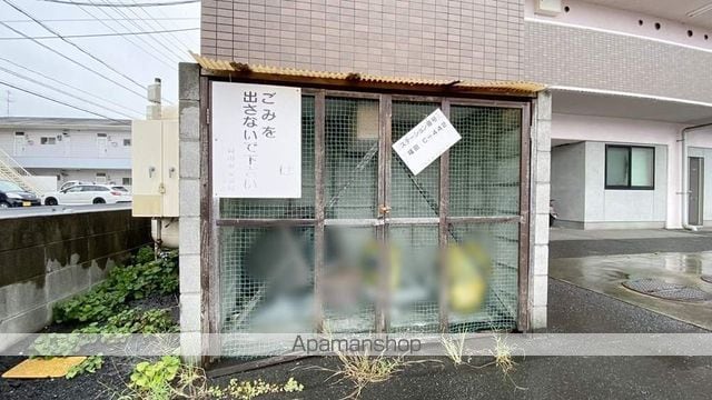 レプトン大福のその他写真