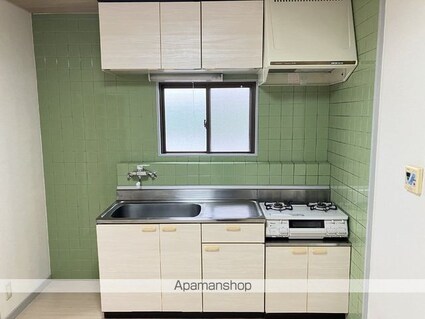 みよしのハイツ[1DK/30.69m2]のキッチン