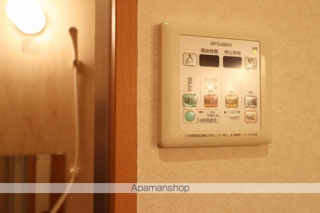 エクセルヒルズ B棟のその他写真