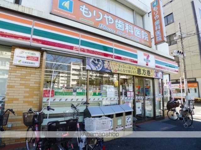 クレールアスカの周辺写真