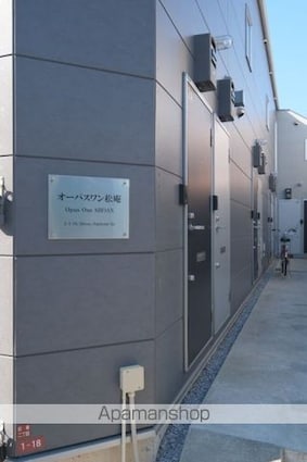 オーパスワン松庵[1R/19.28m2]のエントランス2