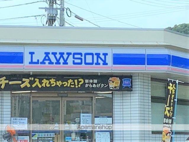 レオパレスSMILY2の周辺写真