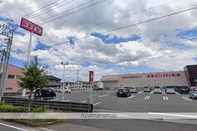 ピソソルアード東仙房の周辺写真