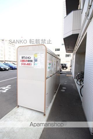 レジデンスタワー札幌のその他写真