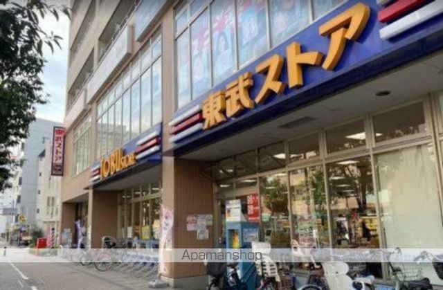 ライオンズクオーレ池袋ソシアの周辺写真