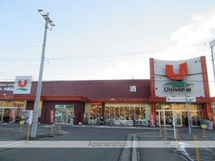 サバービアヨシヨＢ[2DK/41.4m2]の周辺4