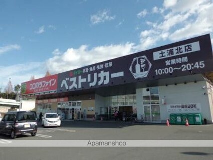 茨城県土浦市木田余西台[3LDK/65.57m2]の周辺4