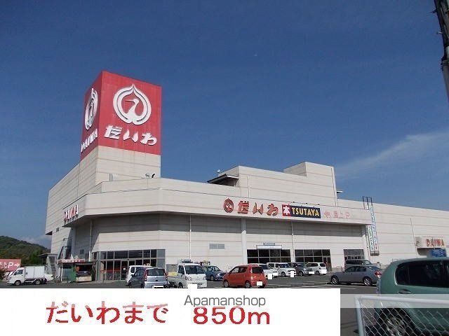 アンソレイエIIIの周辺写真