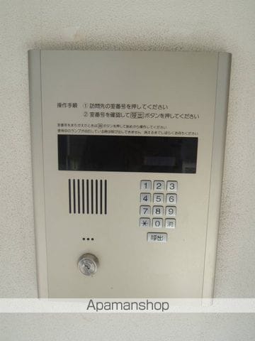 メゾンドボワール円山のその他写真