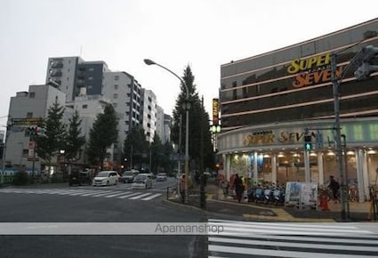 東京都中野区本町６丁目[1LDK/41.43m2]の周辺2