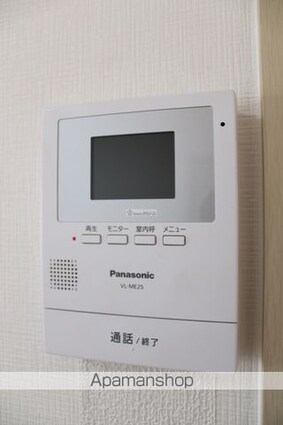 広島県福山市加茂町大字下加茂[3DK/54.81m2]の内装1