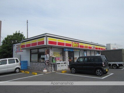 シャーメゾンＳＨＩＭＡ[2LDK/56.92m2]の周辺5