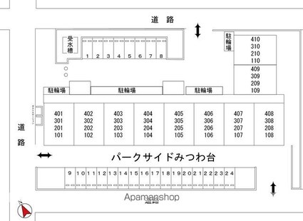 パークサイドみつわ台[2LDK/53.12m2]の外観2