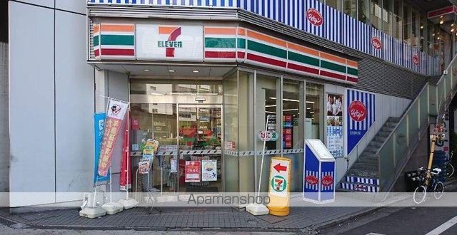 クレヴィアリグゼ北品川IIステーションコートの周辺写真
