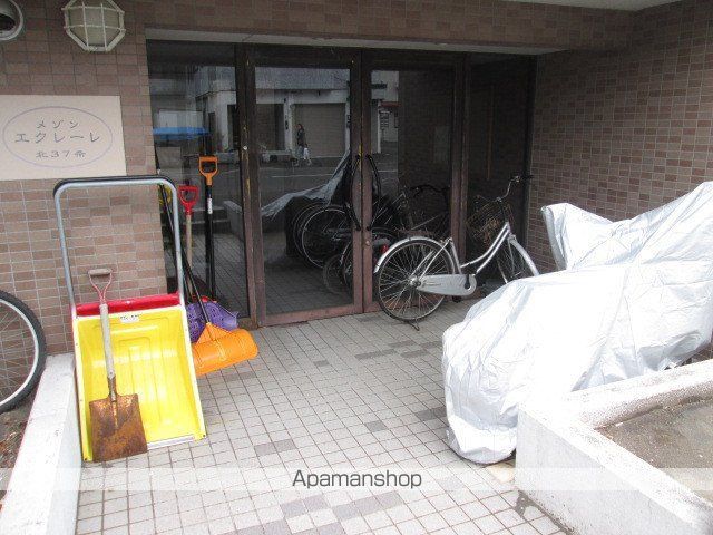 メゾンエクレーレ北37条のその他写真